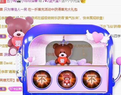 丑小鸭💞愿有一束光的图片