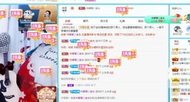 苗族曼尼多的图片