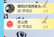 丑小鸭💞愿有一束光的图片