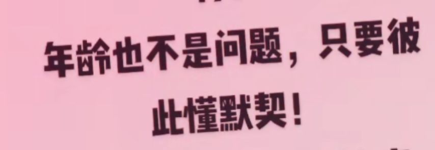 丑小鸭💞愿有一束光的图片