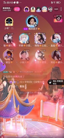 糖宝🍁❤️的图片