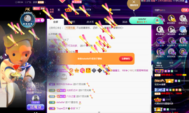 ◐惠主，2388◐的图片