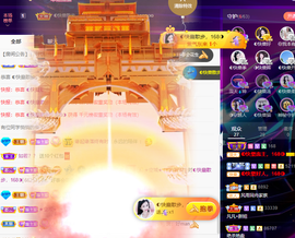 ◐惠主，2388◐的图片