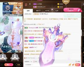 ♬关关♬的图片