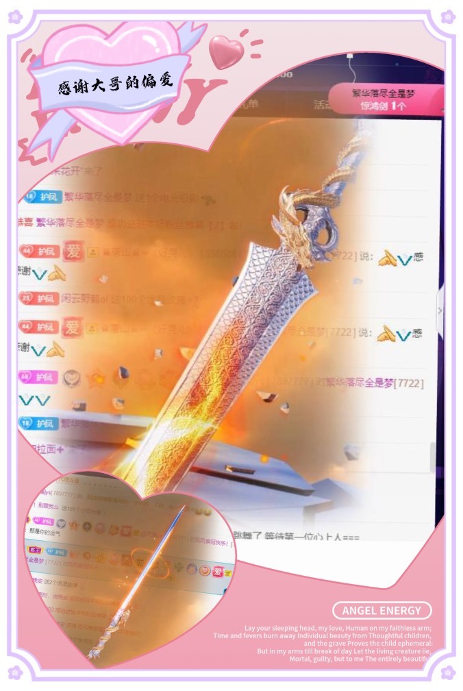 凤凤凤凤凤凤凤凤凤.的图片
