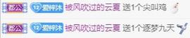 梓沐✡病休主播照片