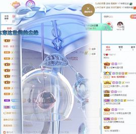 梓沐✡病休主播照片