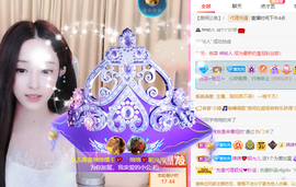 一起走吧123主播照片