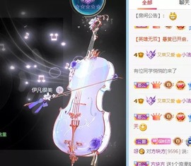 小洁妹妹❤️主播照片