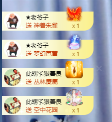 小婷🎤烟嗓☆づ的图片
