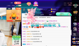 聆听~爱唱歌的图片