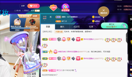 聆听~爱唱歌的图片