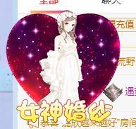 冰凌吖~的图片