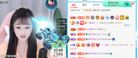 ╰つ〃薀昕🌷的图片