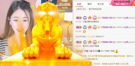 玟玟🌸加油的图片