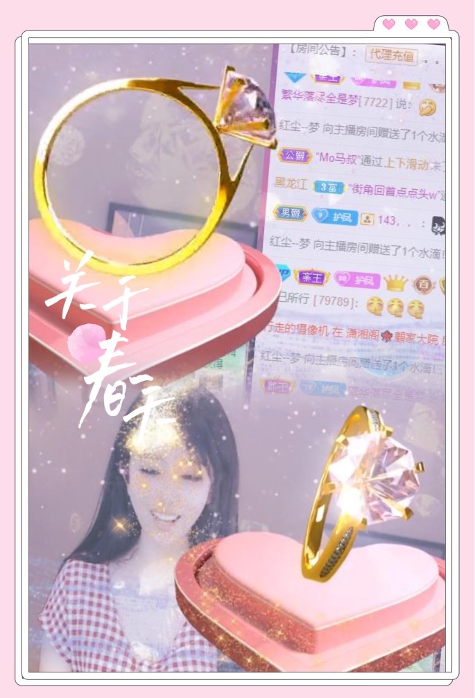 凤凤凤凤凤凤凤凤凤.的图片
