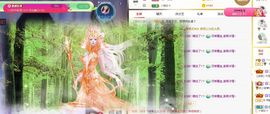 糖笑笑゛等风也等伱主播照片