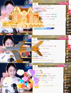 🌸嬛嬛主播照片