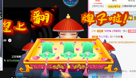 🧜‍♂️🧜‍♂️主播照片