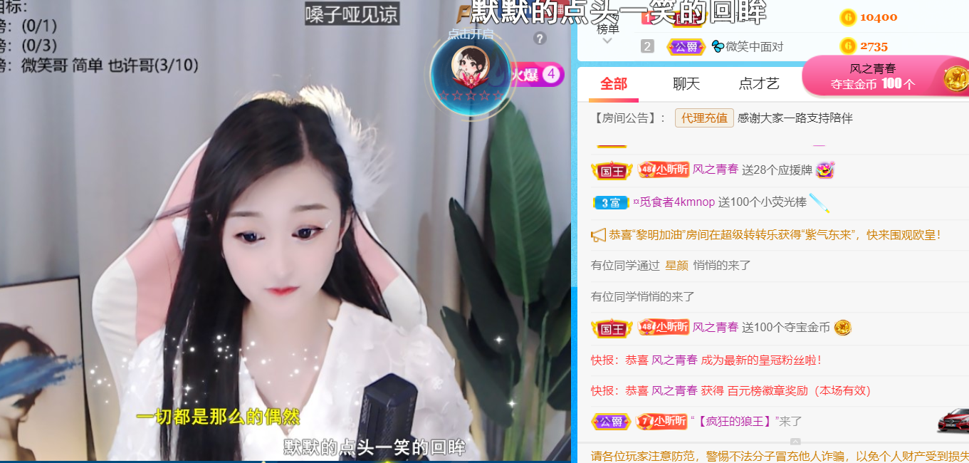 ╰つ〃晚点来家里有事的图片