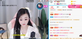 ╰つ〃薀昕🌷的图片