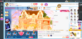 凑美没人爱主播照片