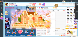 凑美没人爱主播照片