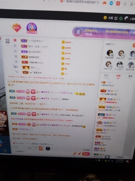 小谢农村田园生活主播照片