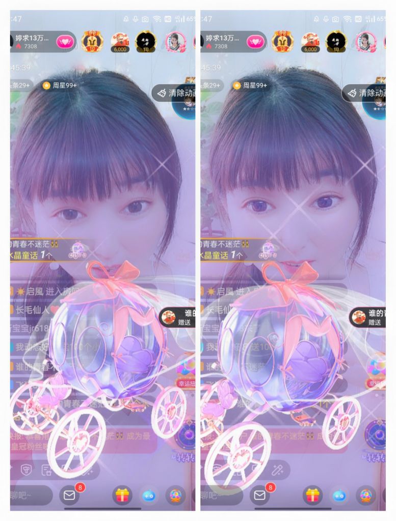 婷婷💕感恩有你陪伴的图片