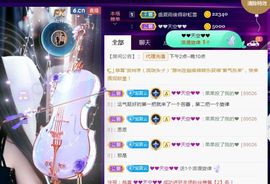 夏云想7岁主播照片