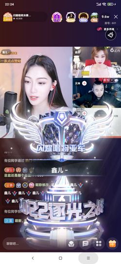 厄洛斯💗7978主播照片
