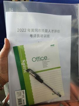 茶茶幸运星主播照片