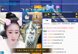 聆听~爱唱歌的图片