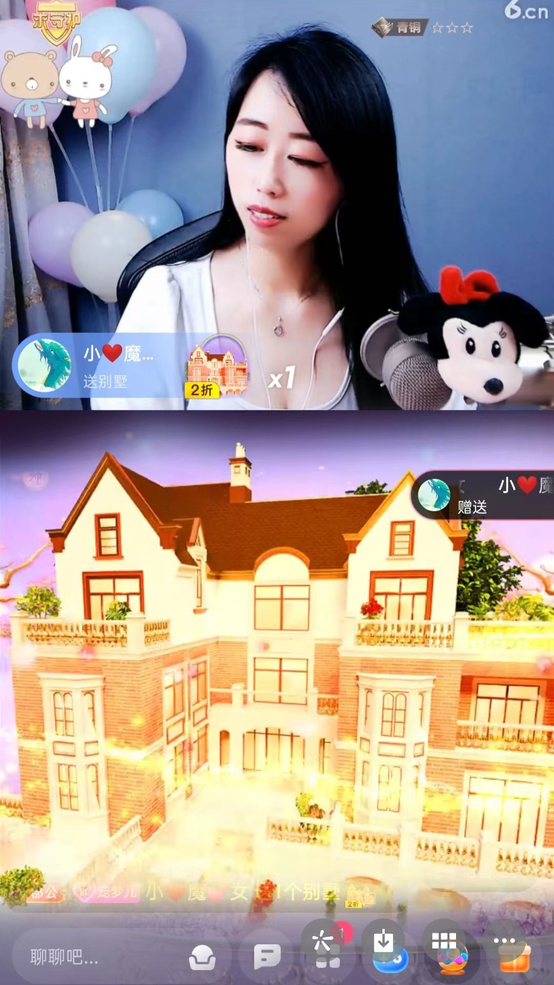 梦心💞缘于遇见的图片