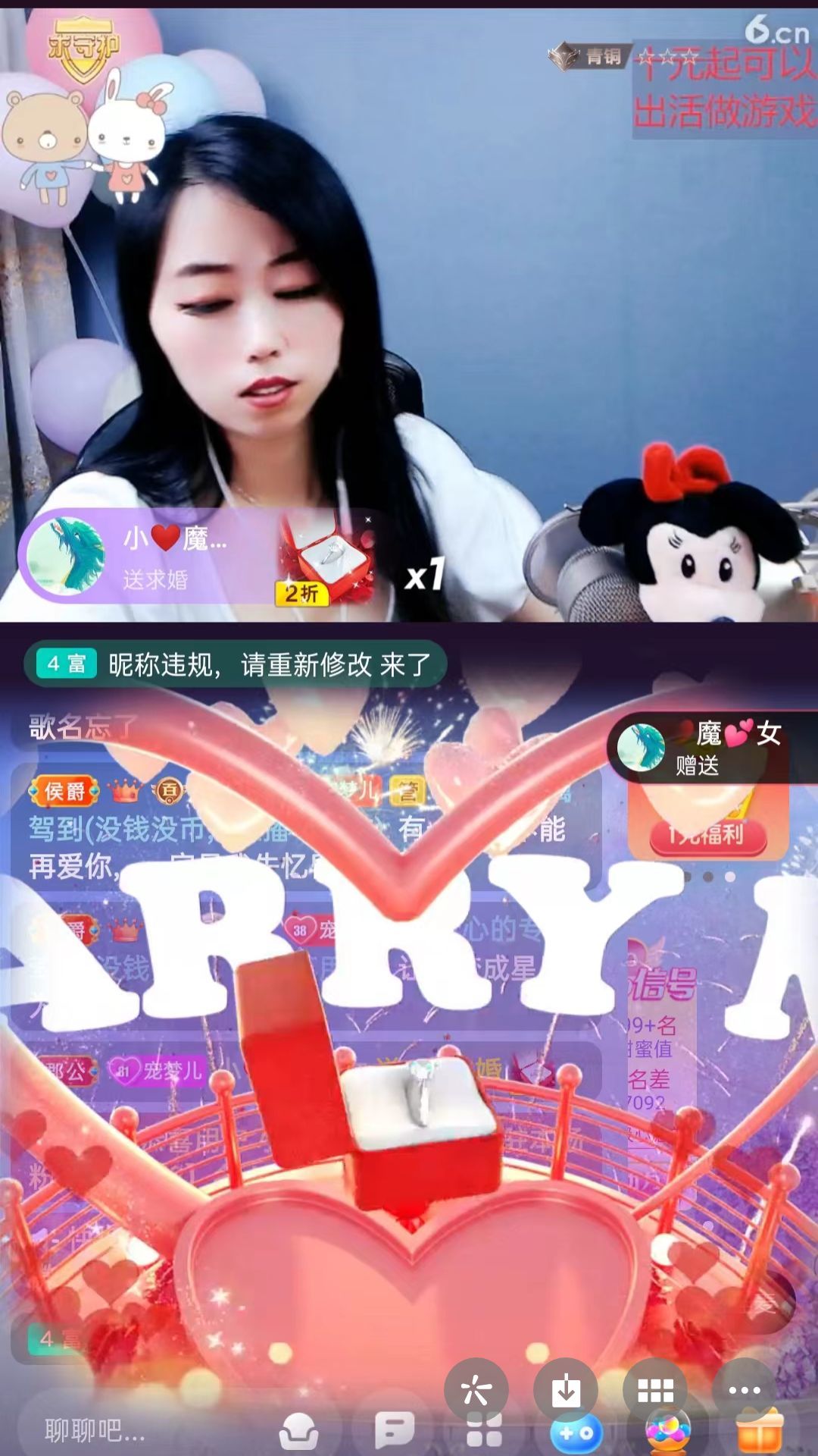 梦心💞缘于遇见的图片