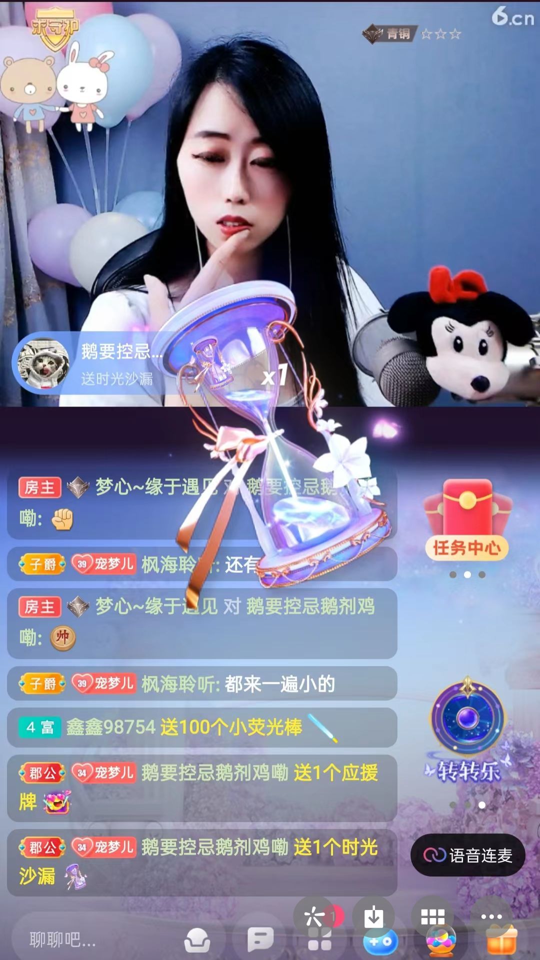 梦心💞缘于遇见的图片