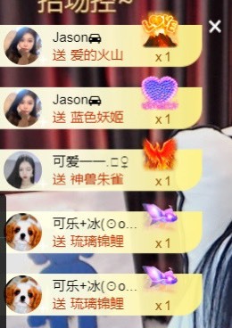 小蛋挞休～的图片