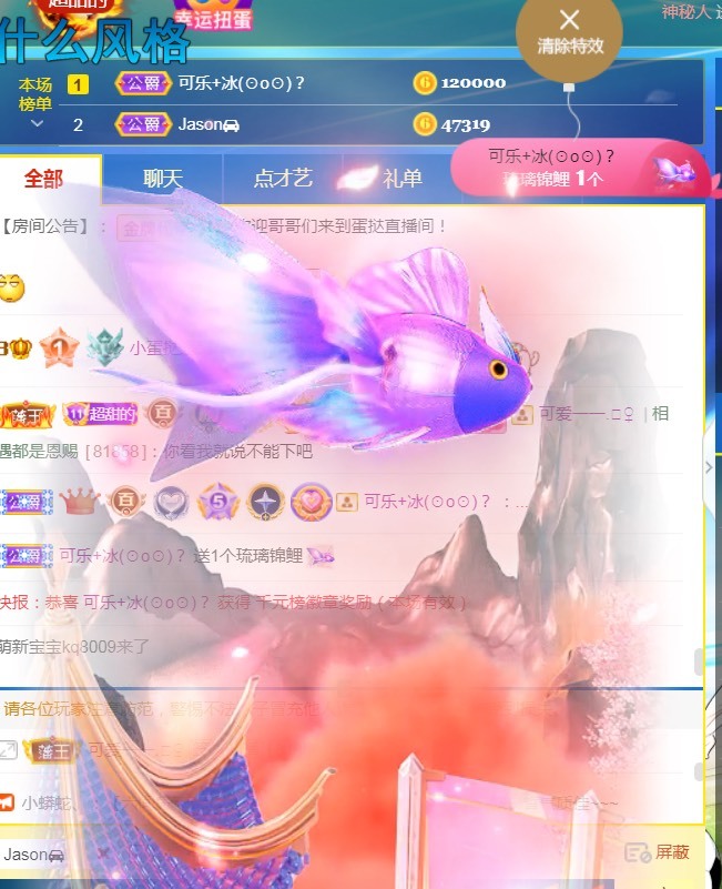 小蛋挞休～的图片