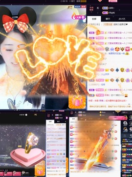 💙欣宝吖（暂休）主播照片