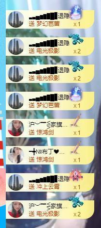 ━╋红太狼的图片