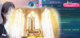 九公主99主播照片