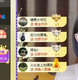 大钰儿❤在西双版纳主播照片