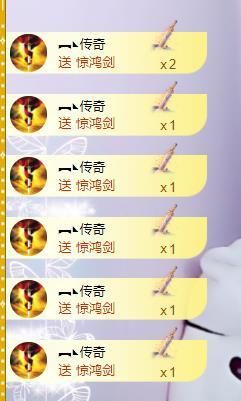 羊zybj主播照片