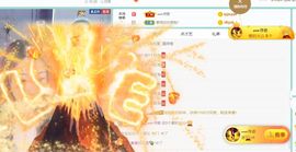 羊zybj主播照片
