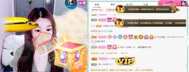 羊zybj主播照片