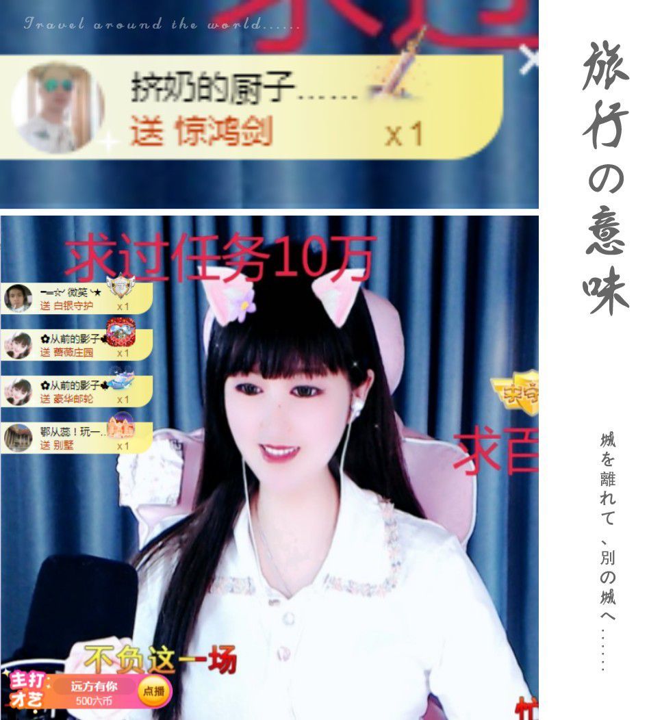 菲儿♥好运来🌈的图片