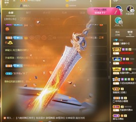 🌸嬛嬛主播照片