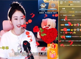 🌸嬛嬛主播照片