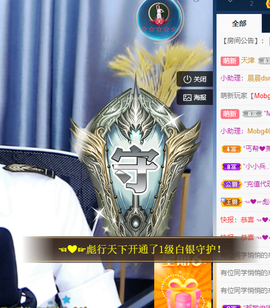 小婷🎤烟嗓☆づ的图片