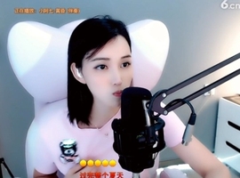 甜蜜未来乐在心怀主播照片